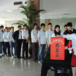 亿万先生mr·(中国区)官方网站