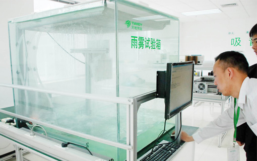 亿万先生mr·(中国区)官方网站