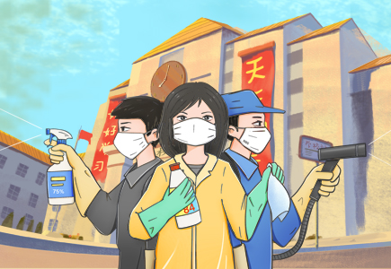 亿万先生mr·(中国区)官方网站