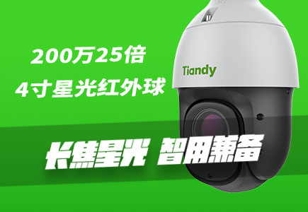 亿万先生mr·(中国区)官方网站