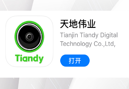 亿万先生mr·(中国区)官方网站