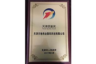 亿万先生mr·(中国区)官方网站