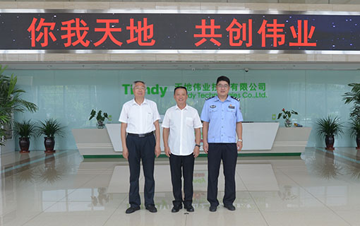 亿万先生mr·(中国区)官方网站