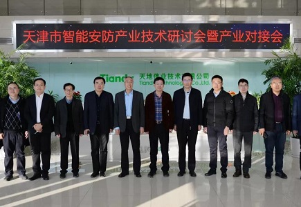 亿万先生mr·(中国区)官方网站