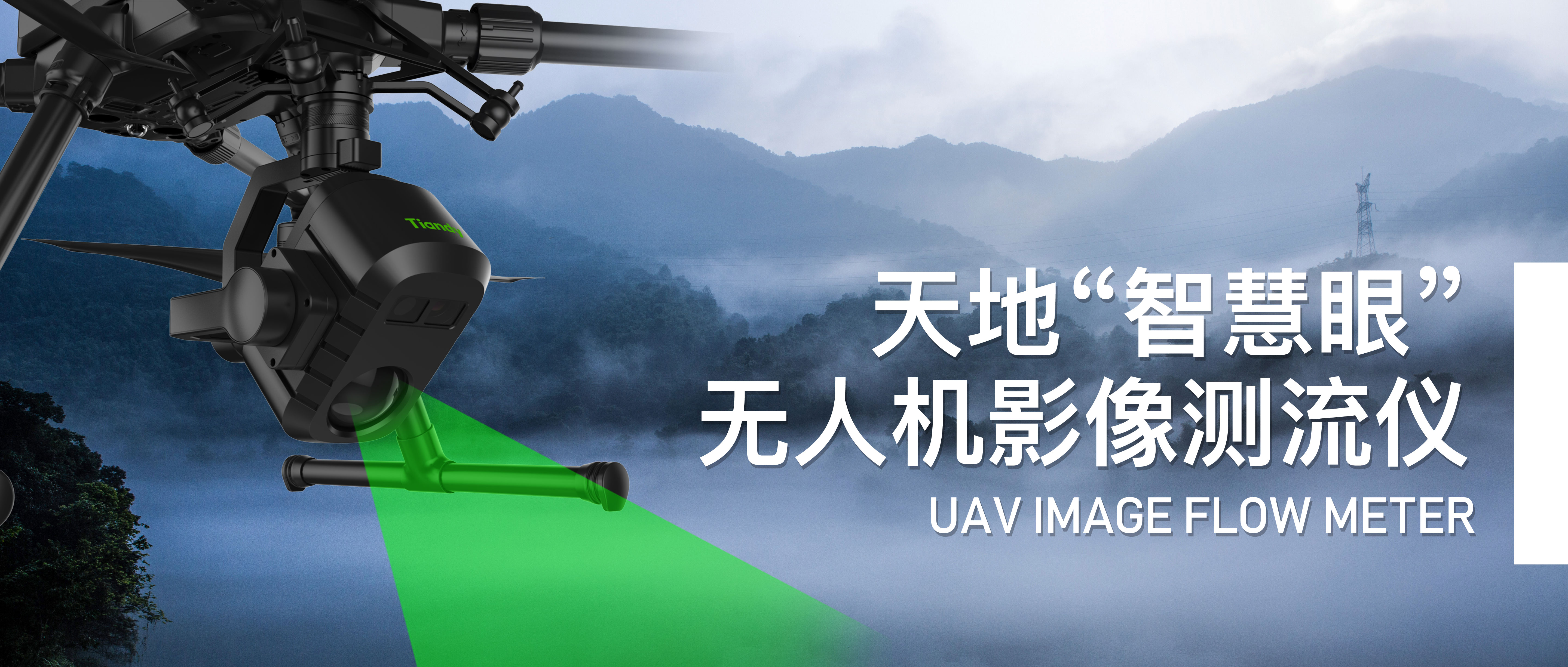 亿万先生mr·(中国区)官方网站