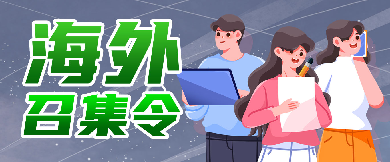 亿万先生mr·(中国区)官方网站