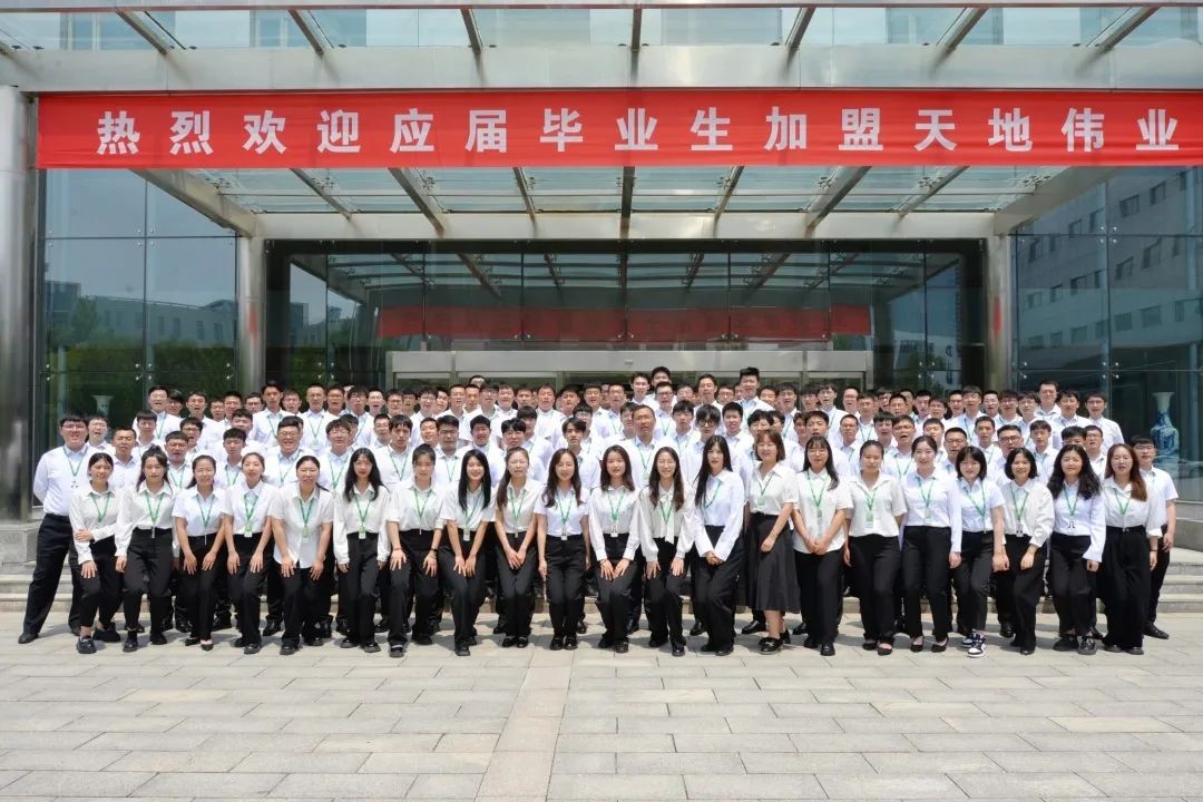 亿万先生mr·(中国区)官方网站