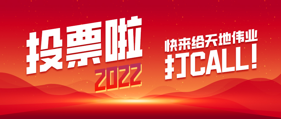 亿万先生mr·(中国区)官方网站