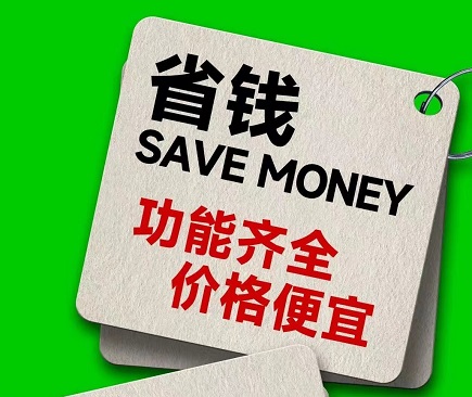 亿万先生mr·(中国区)官方网站