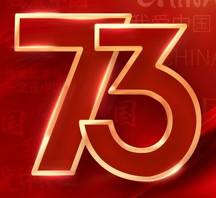 亿万先生mr·(中国区)官方网站