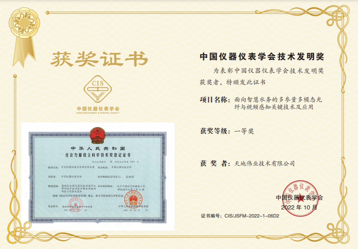 亿万先生mr·(中国区)官方网站