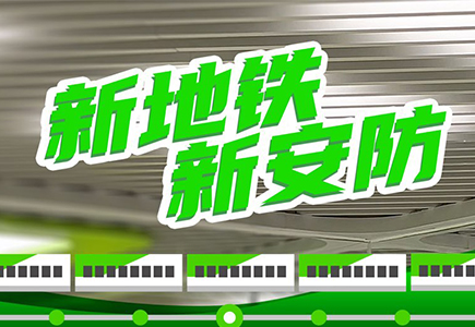 亿万先生mr·(中国区)官方网站