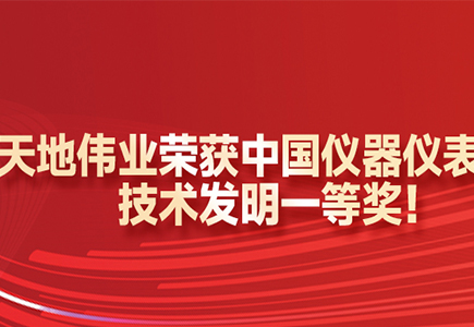亿万先生mr·(中国区)官方网站