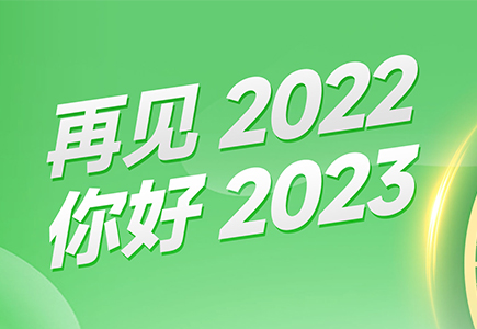 亿万先生mr·(中国区)官方网站