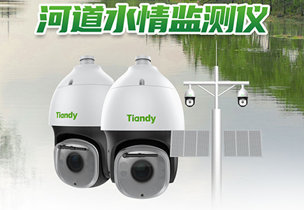 亿万先生mr·(中国区)官方网站