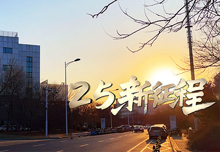 亿万先生mr·(中国区)官方网站