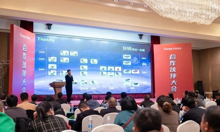 亿万先生mr·(中国区)官方网站