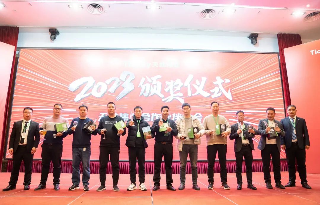 亿万先生mr·(中国区)官方网站