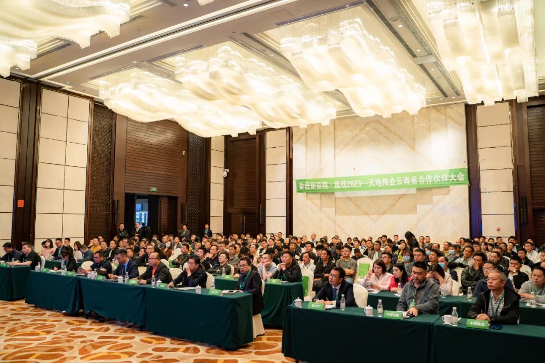 亿万先生mr·(中国区)官方网站