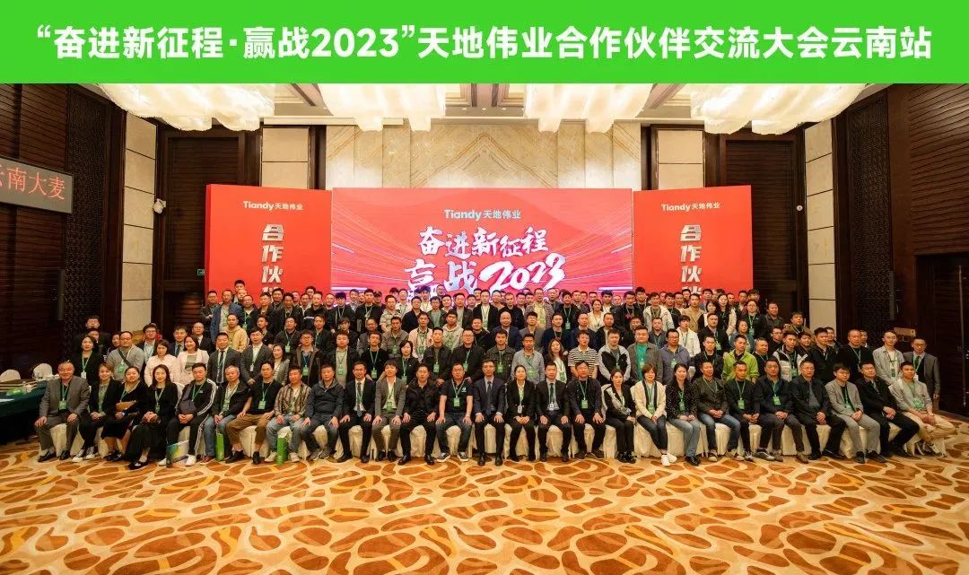 亿万先生mr·(中国区)官方网站