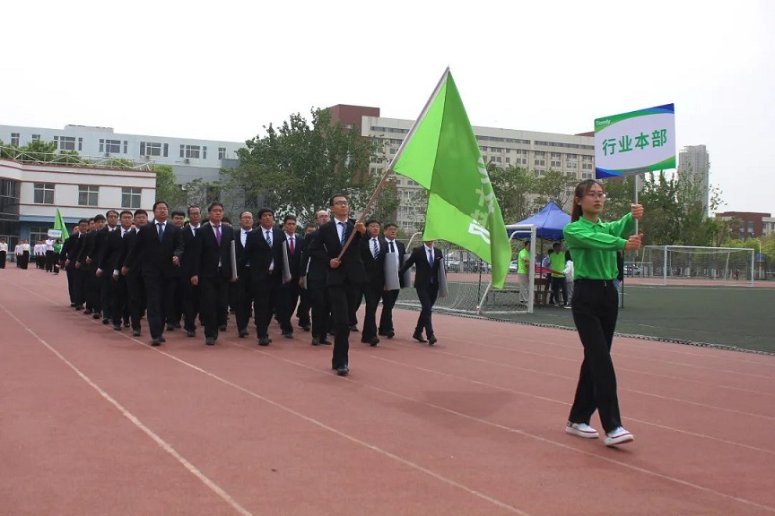 亿万先生mr·(中国区)官方网站