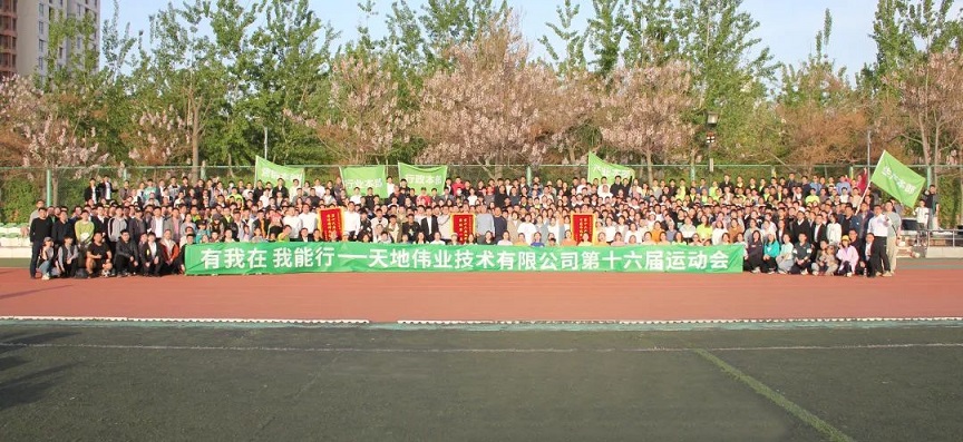 亿万先生mr·(中国区)官方网站