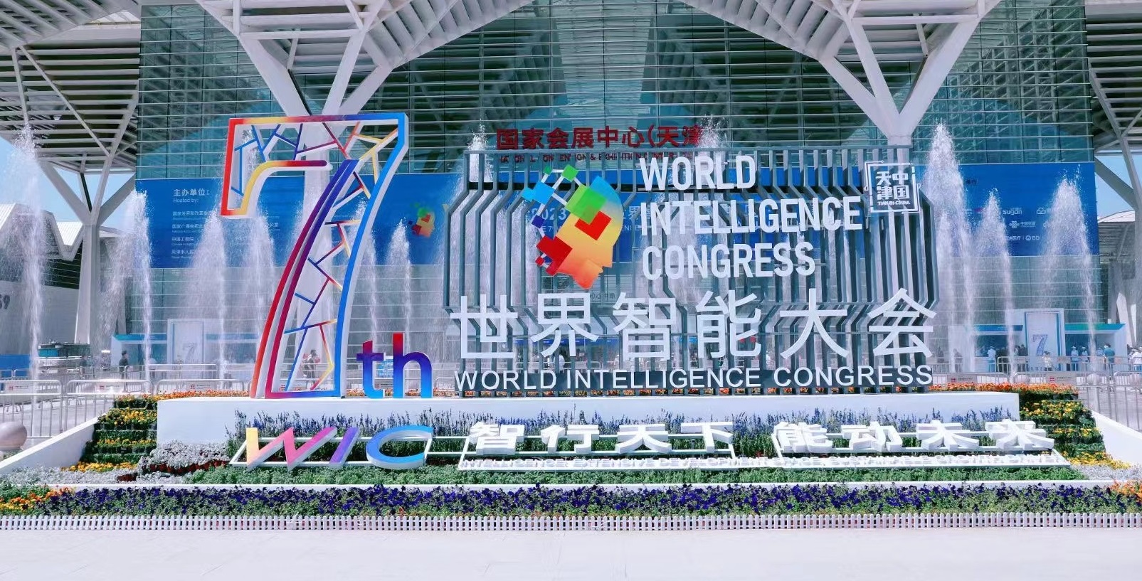 亿万先生mr·(中国区)官方网站