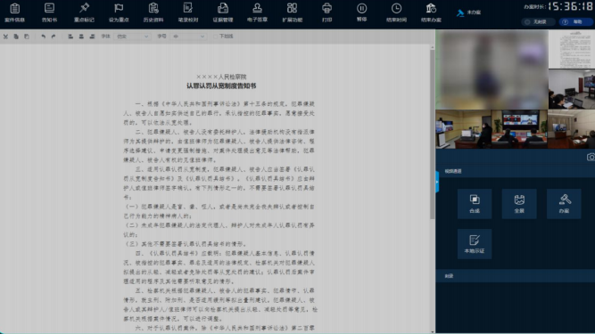 亿万先生mr·(中国区)官方网站