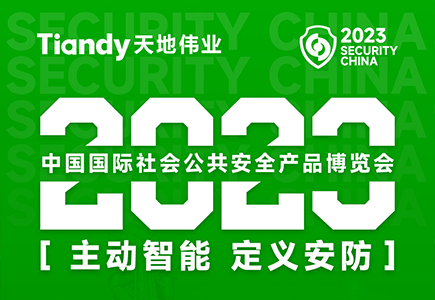 亿万先生mr·(中国区)官方网站