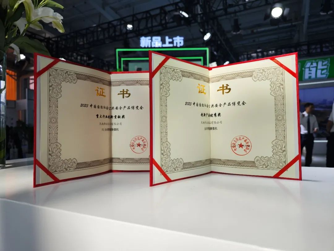 亿万先生mr·(中国区)官方网站