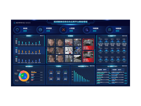亿万先生mr·(中国区)官方网站