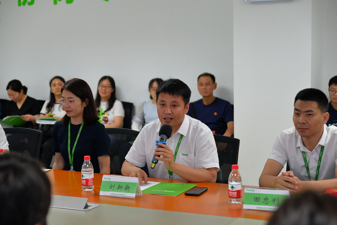 亿万先生mr·(中国区)官方网站