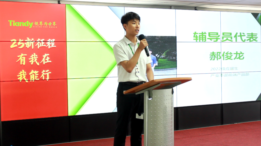 亿万先生mr·(中国区)官方网站