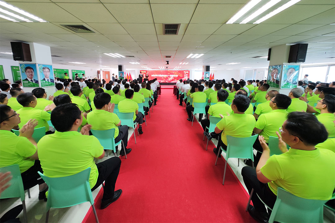 亿万先生mr·(中国区)官方网站