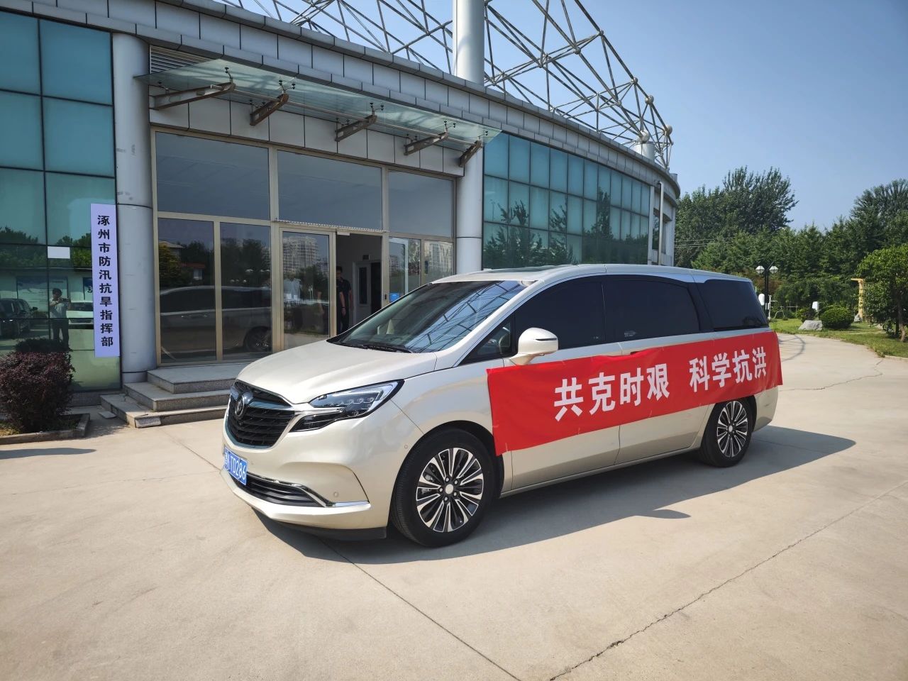 亿万先生mr·(中国区)官方网站