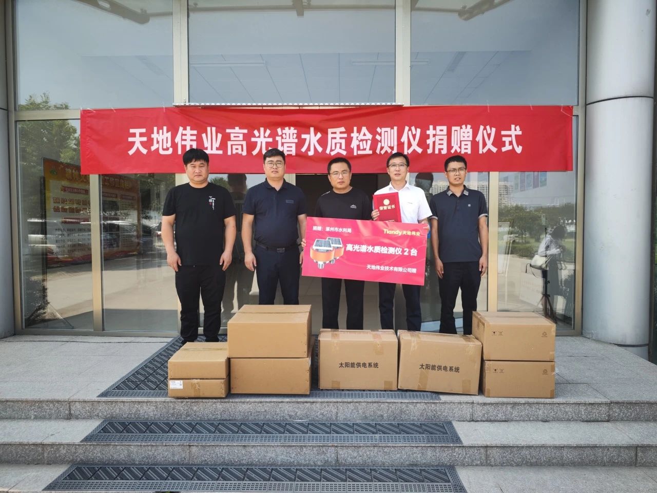 亿万先生mr·(中国区)官方网站