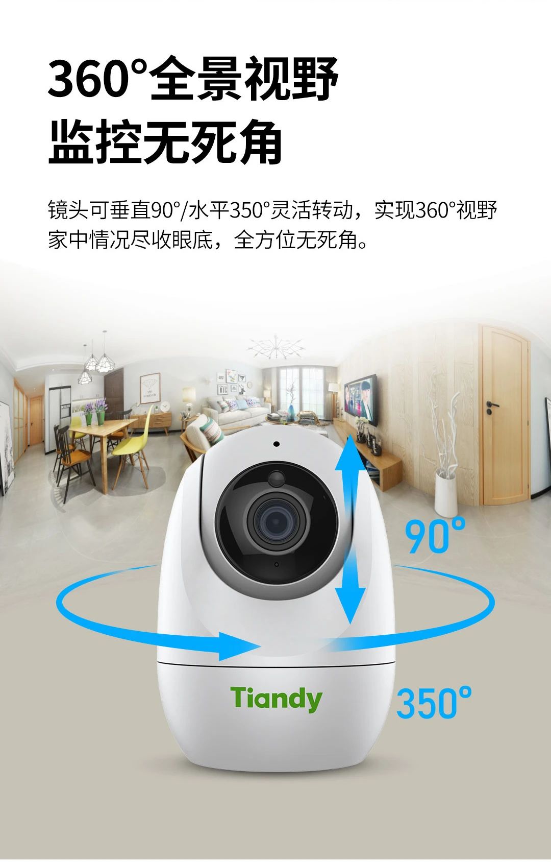 亿万先生mr·(中国区)官方网站