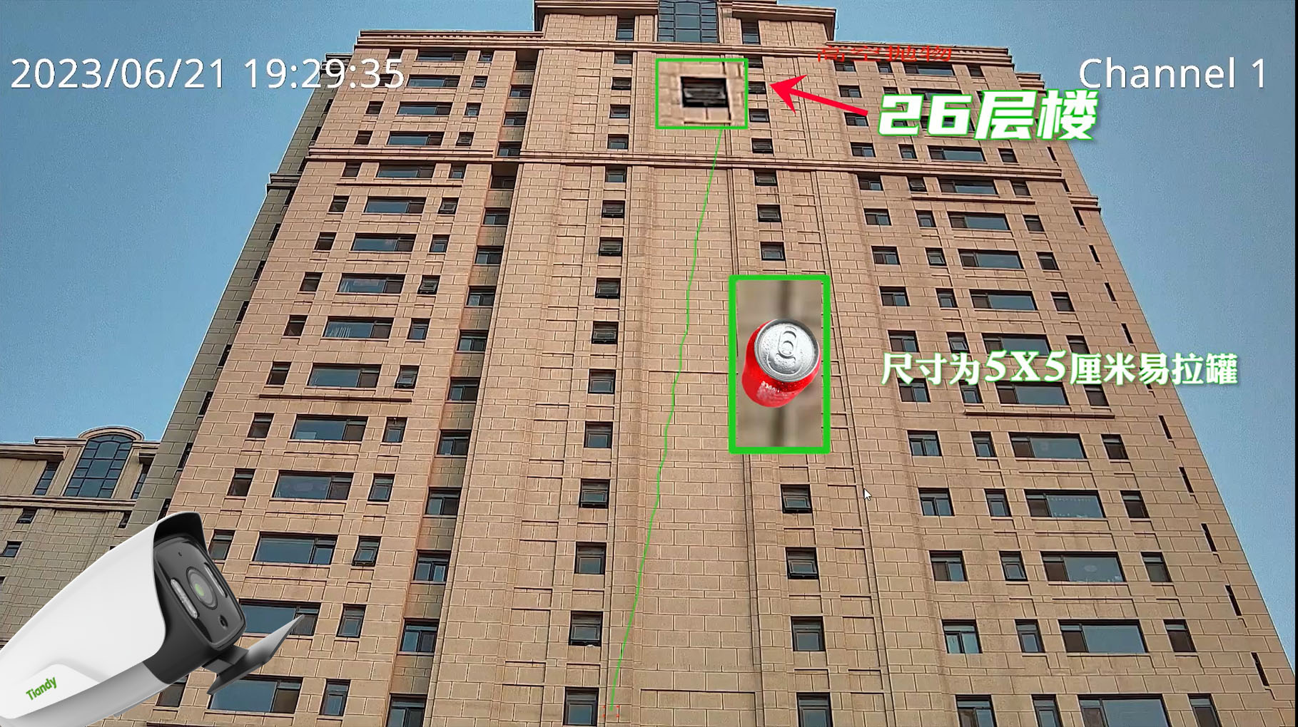 亿万先生mr·(中国区)官方网站