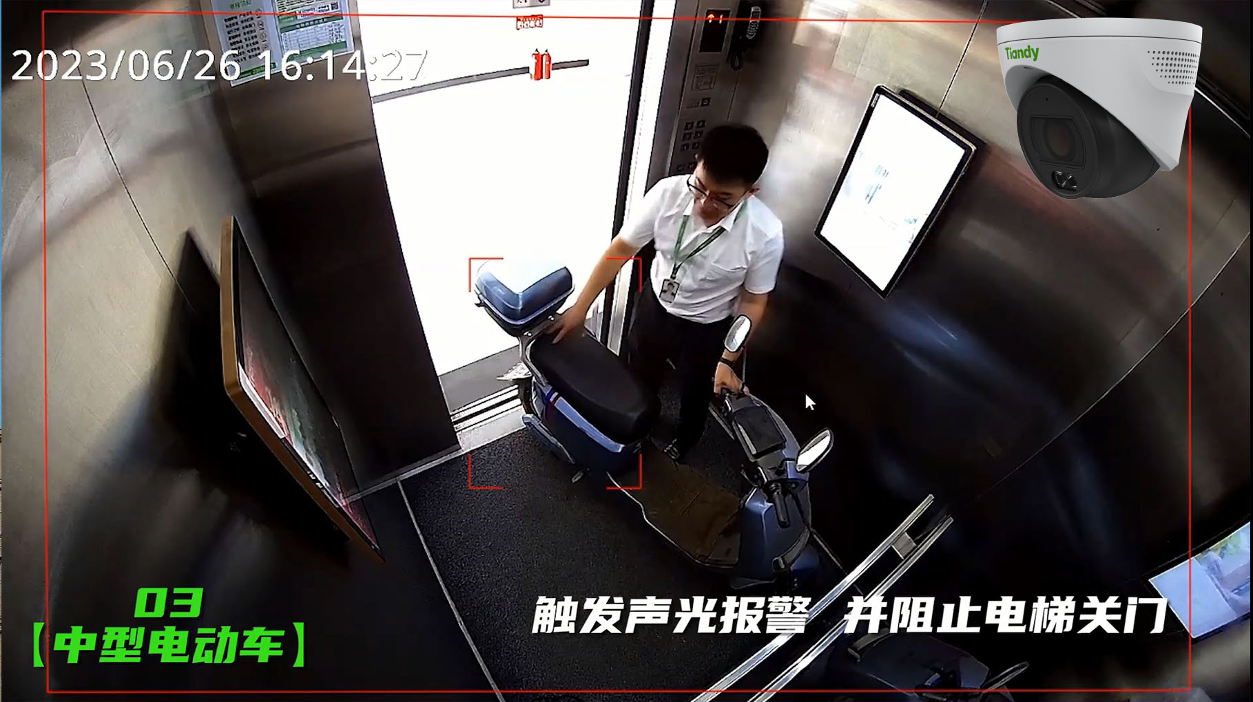 亿万先生mr·(中国区)官方网站