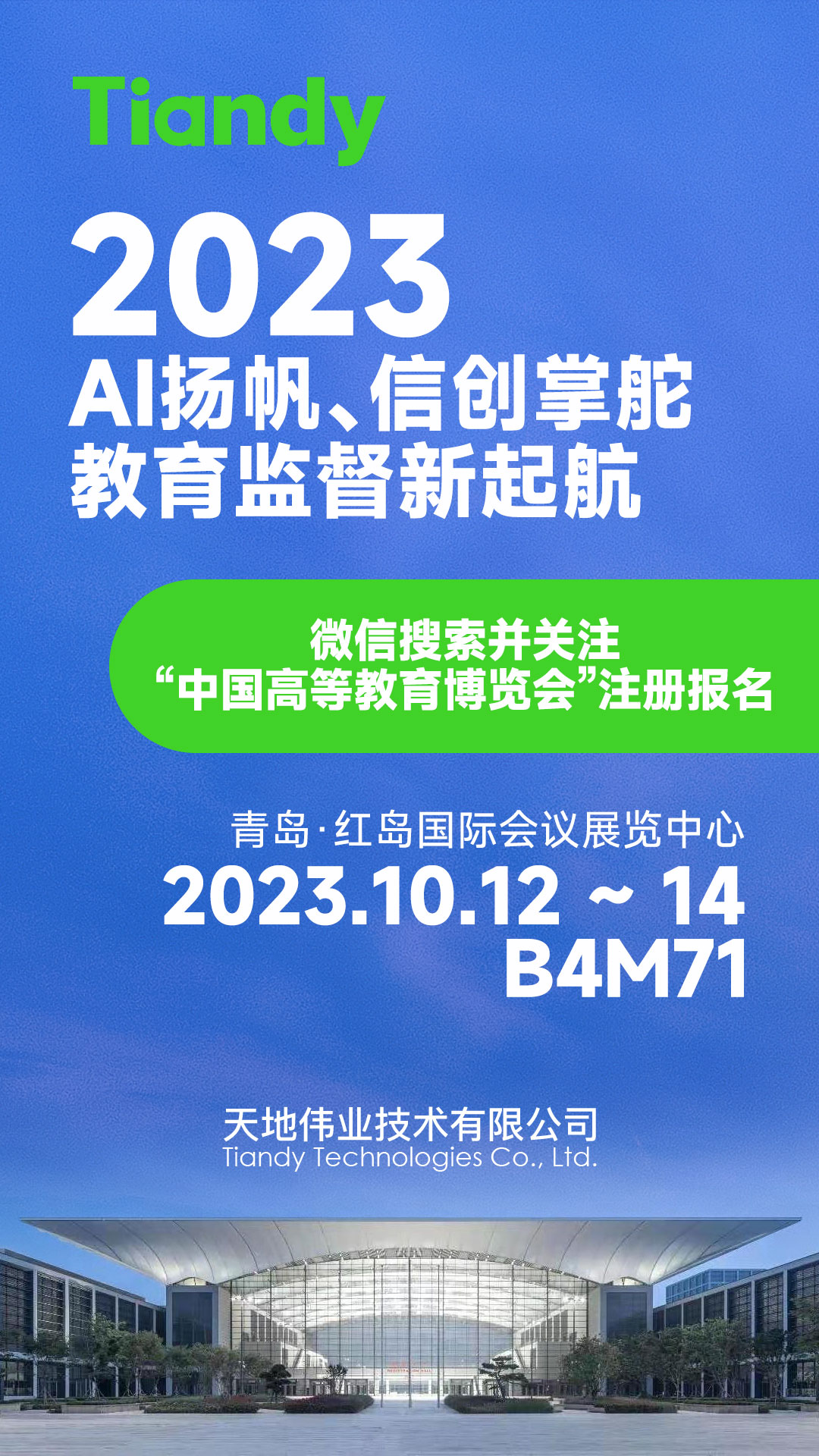 亿万先生mr·(中国区)官方网站
