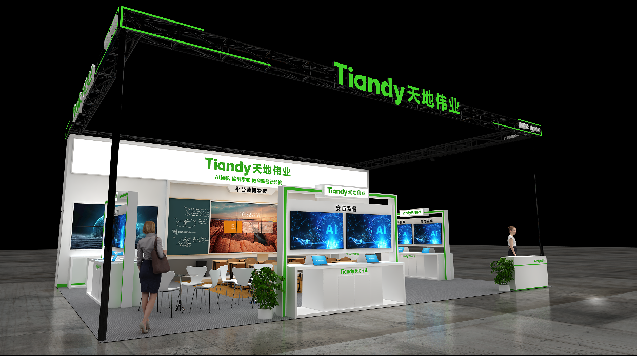 亿万先生mr·(中国区)官方网站