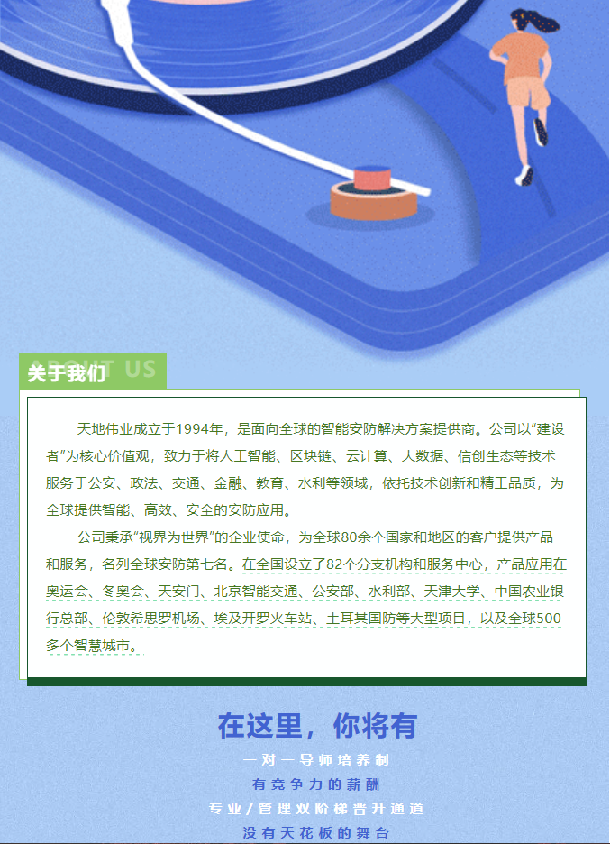 亿万先生mr·(中国区)官方网站