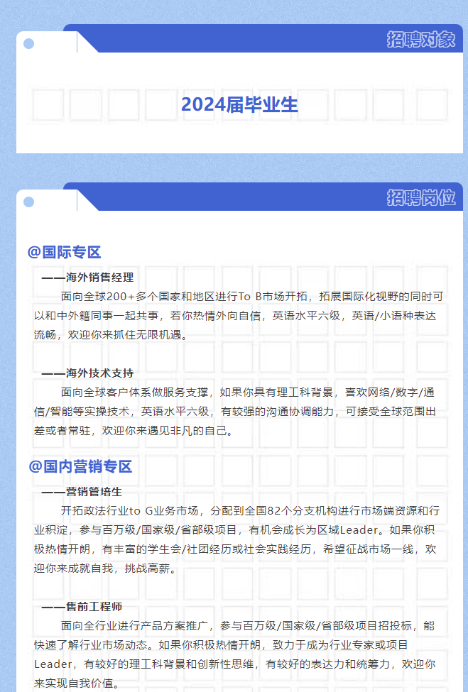 亿万先生mr·(中国区)官方网站