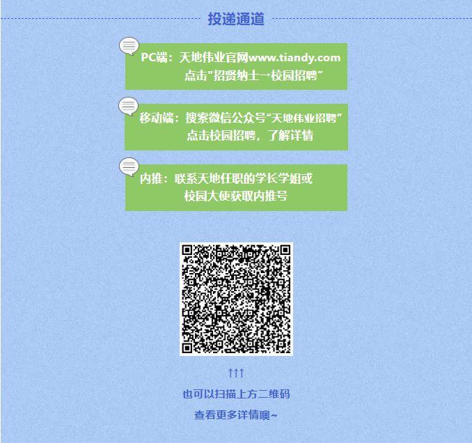 亿万先生mr·(中国区)官方网站