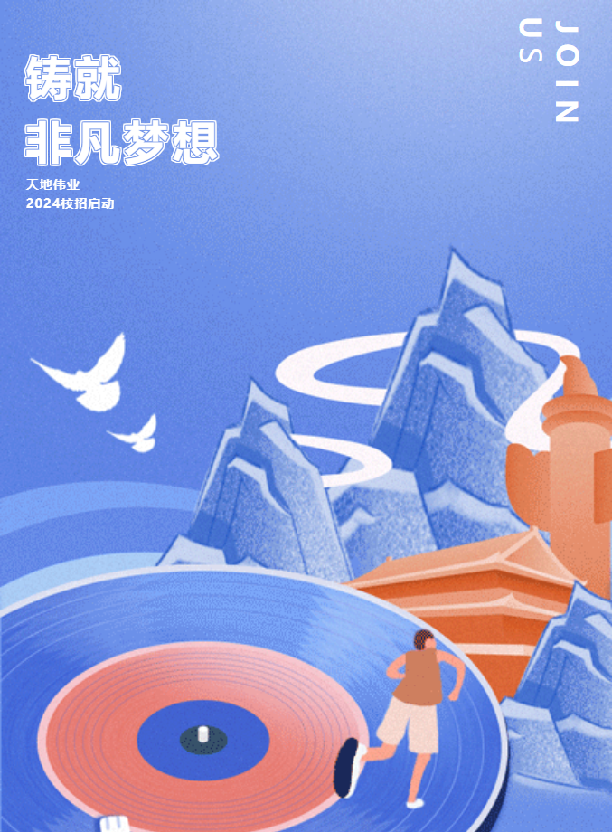 亿万先生mr·(中国区)官方网站