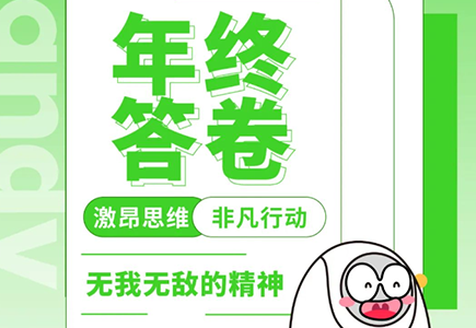 亿万先生mr·(中国区)官方网站