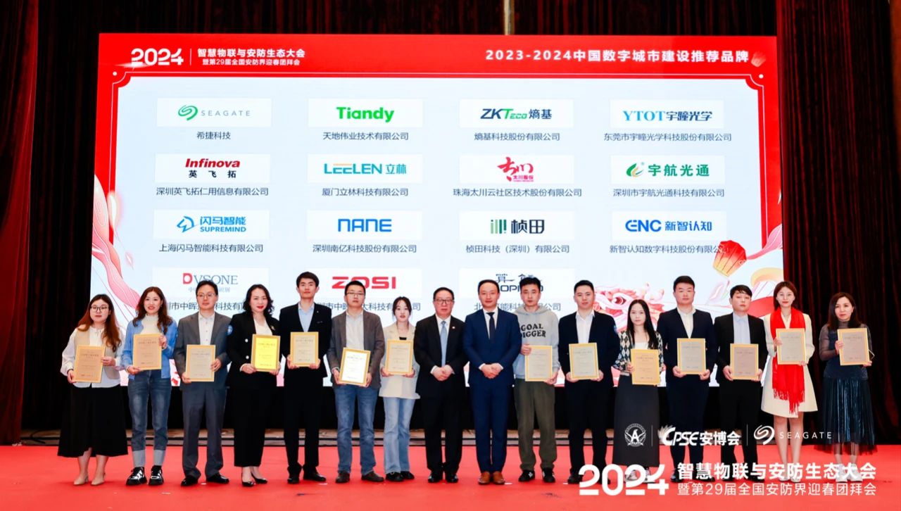 亿万先生mr·(中国区)官方网站