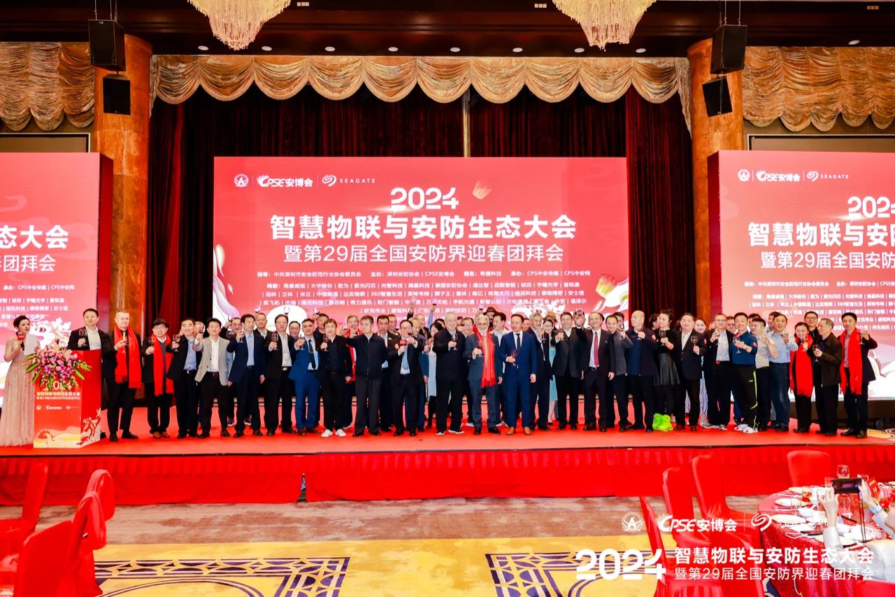 亿万先生mr·(中国区)官方网站