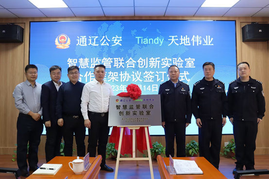 亿万先生mr·(中国区)官方网站