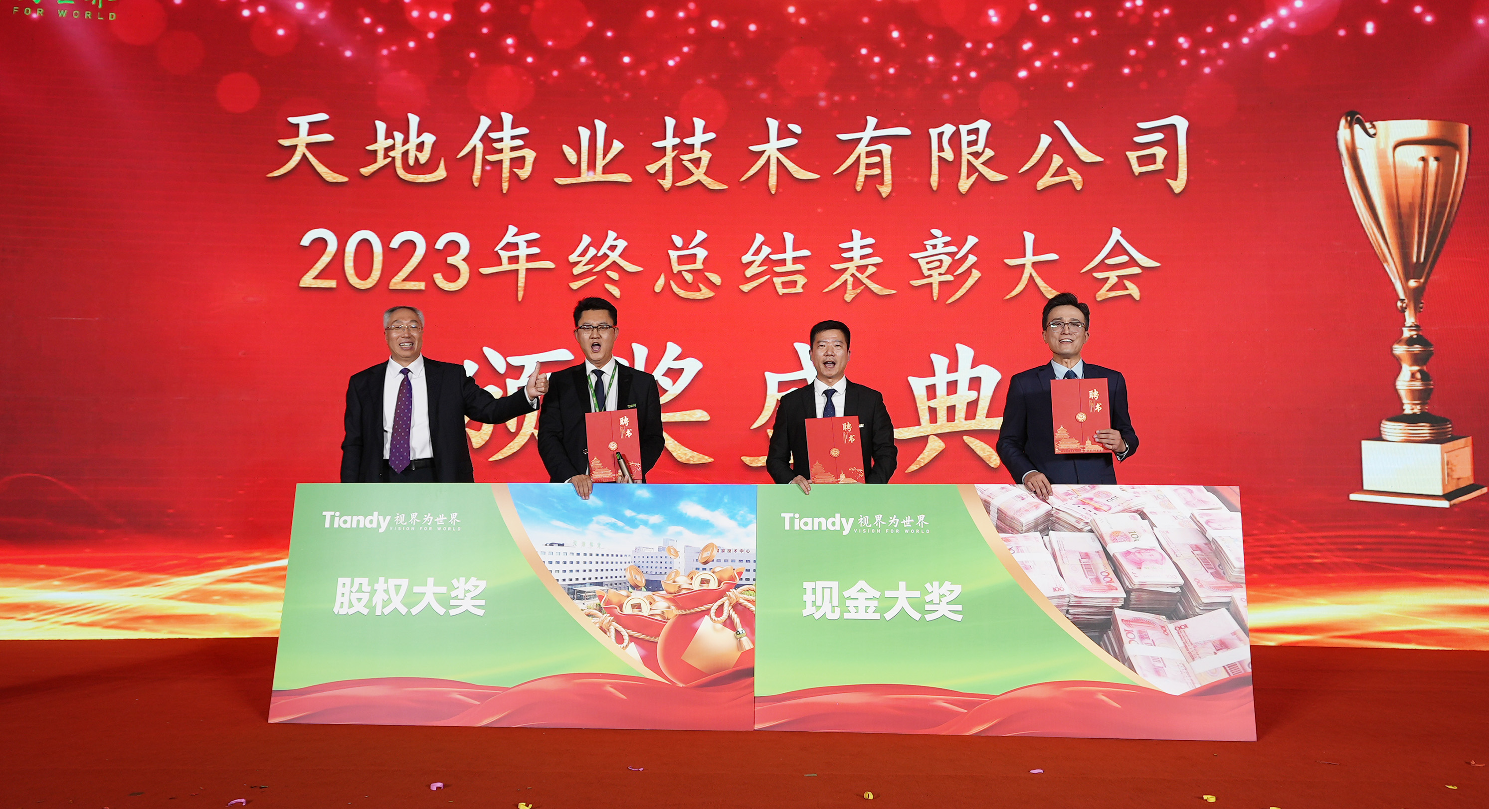 亿万先生mr·(中国区)官方网站